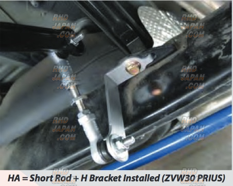 CUSCO Auto Levelizer Adjuster Rod Short+Stay-O - ZC13S ZC43S ZC53S ZC83S ZC33S
